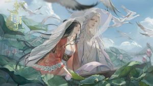 Truyện tranh Đông Cung 