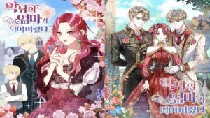 Truyện Tranh Xuyên Không Thành Em Bé Từ Bị Xem Thường Đến Thay Đổi Số Phận